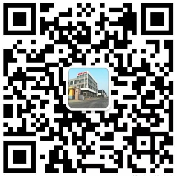 盛隆順供應(yīng)鏈