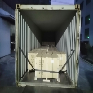 出口內(nèi)裝